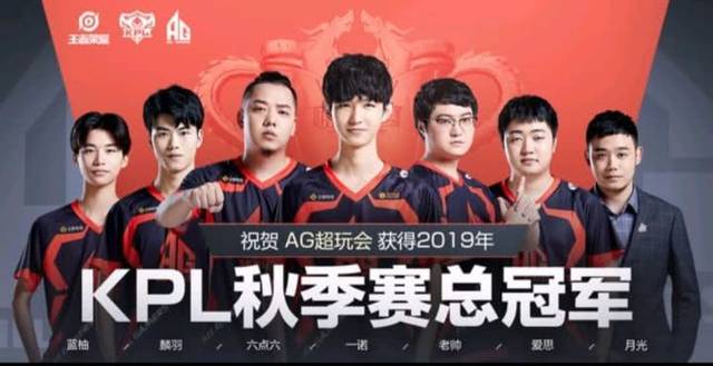 持续出场时