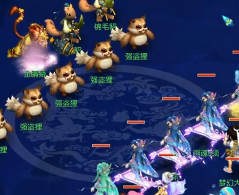 与球员涉赌 与球员涉赌